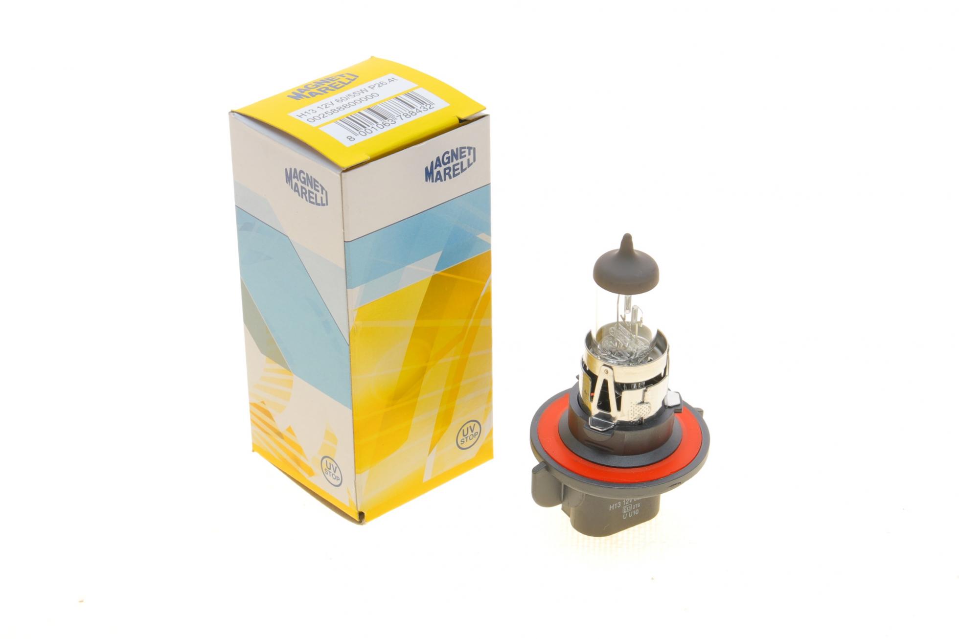 002588800000 MAGNETI MARELLI